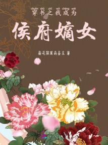 钟情于晓