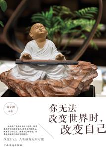 很纯不暧昧