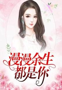 最讨厌师傅了