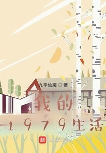 极速战神