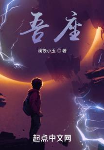青春岁月日记