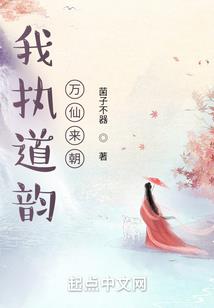 穷小子摇身变公子爷