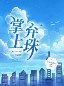 欧布奥特曼Other—异世界