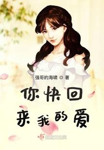 网游之次元剑灵