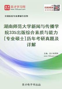 圈养小甜心：恶魔少爷是只狼