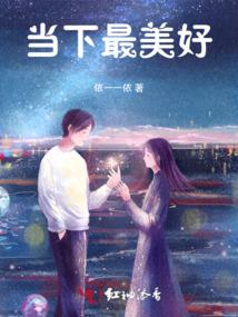 我不是一条虫