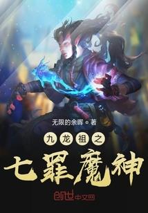 天涯涯