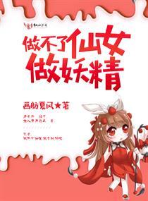 老猫飘逸散文