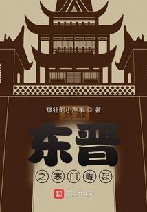 一城一青春