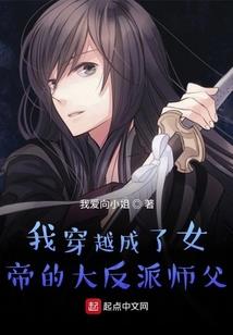 侠客相思引