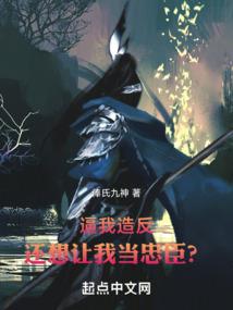 目盲