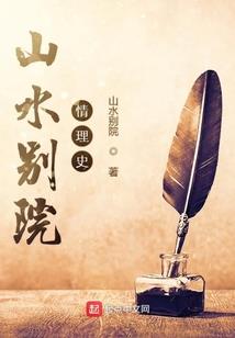 天地洪荒大悲经