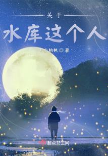 魔法启神录