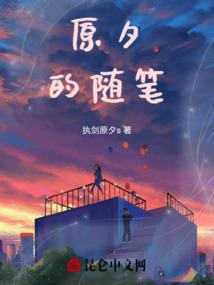 亡魂殇帝