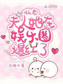 绝尘风云录