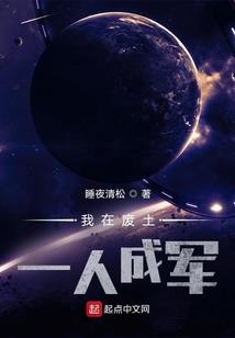 南风入梦锁云宫