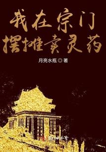 烟雨画云飞扬书