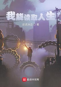 目墓目