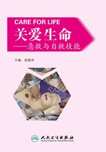 你公主还是王爷
