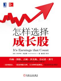 青梅不负竹马