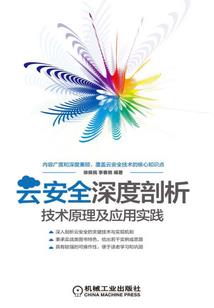 阴鬼界