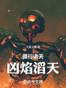 皋亭山