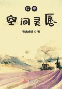 我的运气无人能敌！