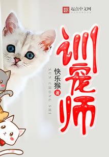 遗世绝尘