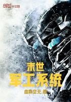 神龙猎人