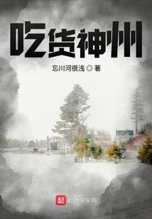 重生代号