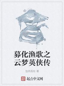通天剑神传