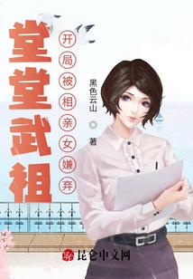 琅云尊