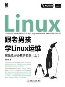 第四天灾：沙雕玩家欢乐多