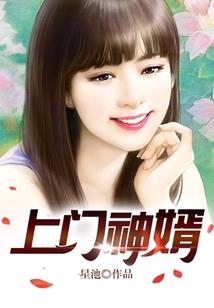 盘古：神语爱恋