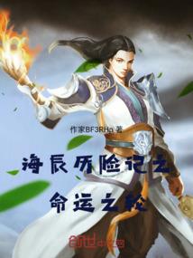 苟在港影世界中