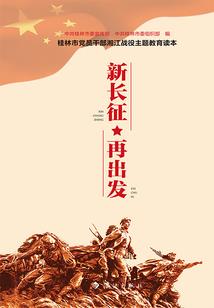 何处似樽前