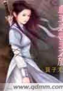 忘记的曾经