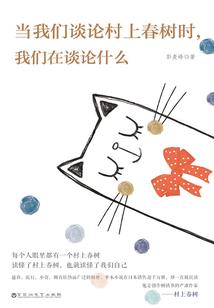 少爷让奴家悄悄爱你