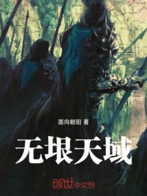 农家小书商