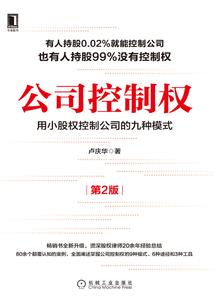 情断天涯开梨花