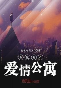 如果当初能够不爱你