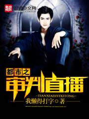 青春，那些不能诉说的痛