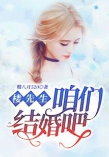 陌上离草
