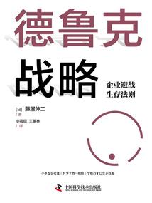夫人啊，你到底有多少马甲啊！
