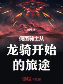 绝种妖孽男