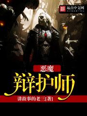 赤沙彼岸