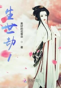 欲望梦乡