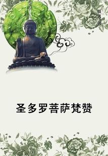 霍太太她千娇百媚