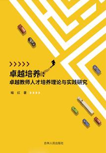 诸天仙域