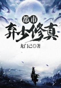 轮回录：六世情歌